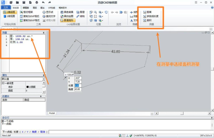 mathcad最新版本有哪些更新?
